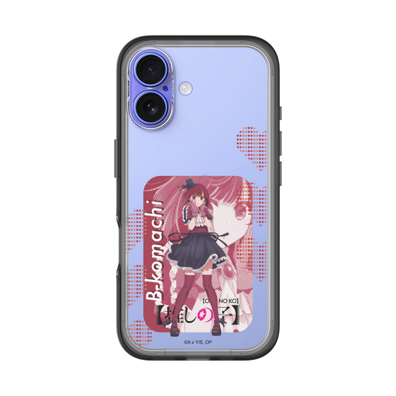 Slim Protection Premium Case［ 【OSHI NO KO】 -  B-KOMACHI - Kana Arima ］