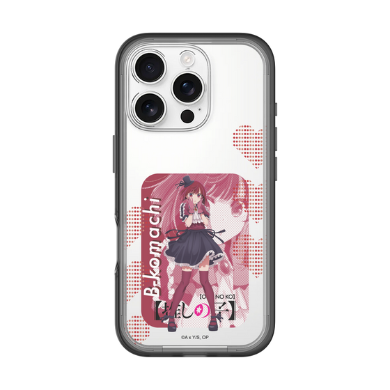 Slim Protection Premium Case［ 【OSHI NO KO】 -  B-KOMACHI - Kana Arima ］