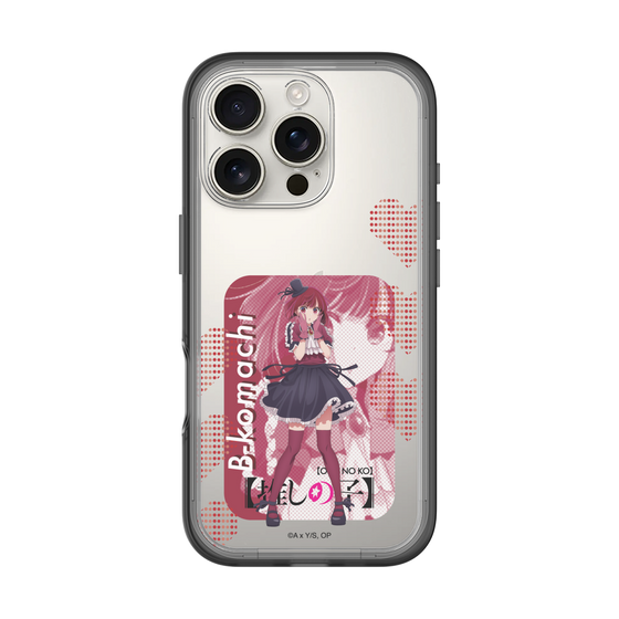 Slim Protection Premium Case［ 【OSHI NO KO】 -  B-KOMACHI - Kana Arima ］