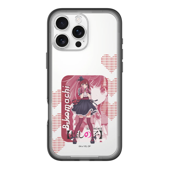 Slim Protection Premium Case［ 【OSHI NO KO】 -  B-KOMACHI - Kana Arima ］