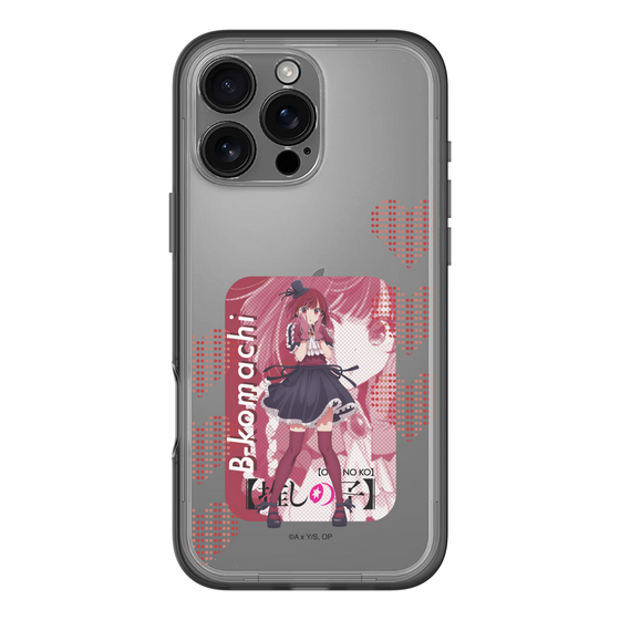 Slim Protection Premium Case［ 【OSHI NO KO】 -  B-KOMACHI - Kana Arima ］
