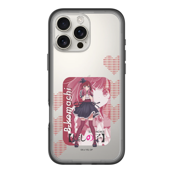 Slim Protection Premium Case［ 【OSHI NO KO】 -  B-KOMACHI - Kana Arima ］