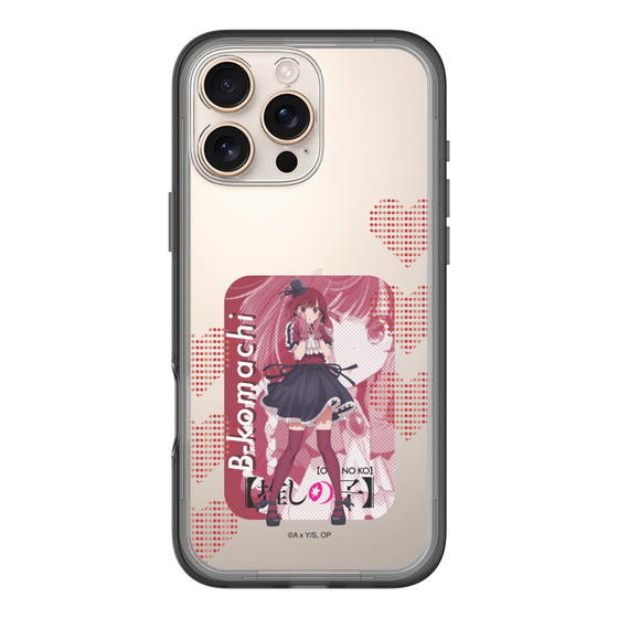 Slim Protection Premium Case［ 【OSHI NO KO】 -  B-KOMACHI - Kana Arima ］