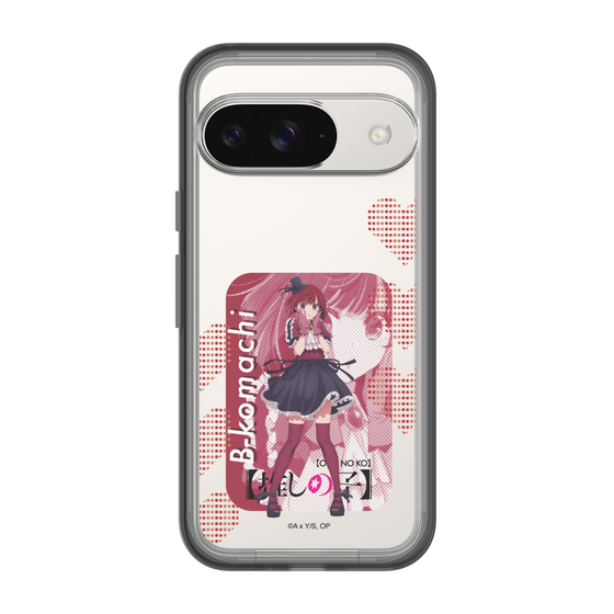 Slim Protection Premium Case［ 【OSHI NO KO】 -  B-KOMACHI - Kana Arima ］