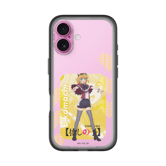 Slim Protection Premium Case［ 【OSHI NO KO】 -  B-KOMACHI - MEMcho ］
