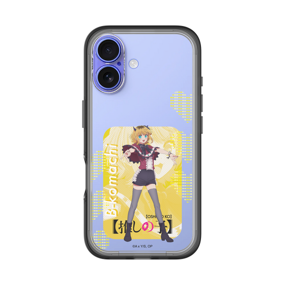 Slim Protection Premium Case［ 【OSHI NO KO】 -  B-KOMACHI - MEMcho ］