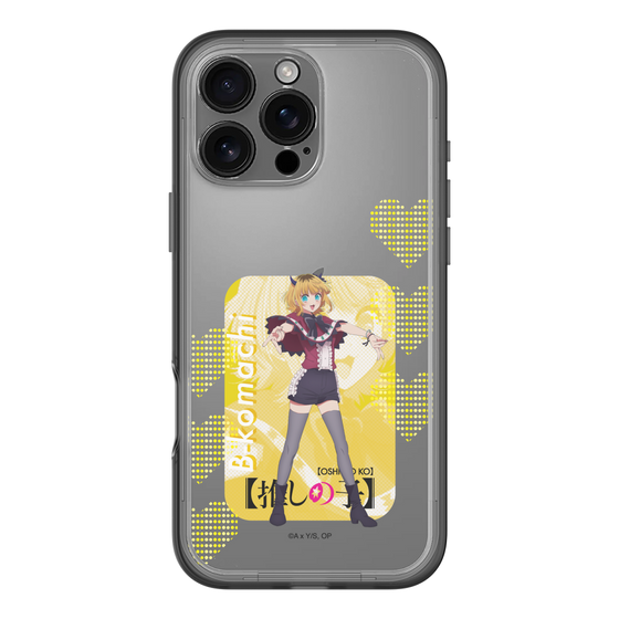 Slim Protection Premium Case［ 【OSHI NO KO】 -  B-KOMACHI - MEMcho ］