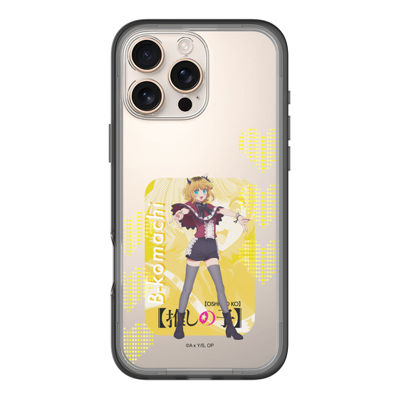 Slim Protection Premium Case［ 【OSHI NO KO】 -  B-KOMACHI - MEMcho ］