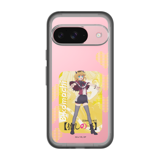 Slim Protection Premium Case［ 【OSHI NO KO】 -  B-KOMACHI - MEMcho ］