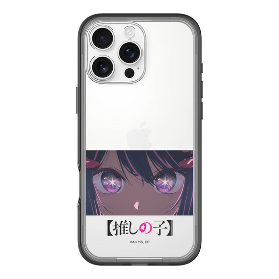 Slim Protection Premium Case［ 【OSHI NO KO】 -  Eyes - Ai ］