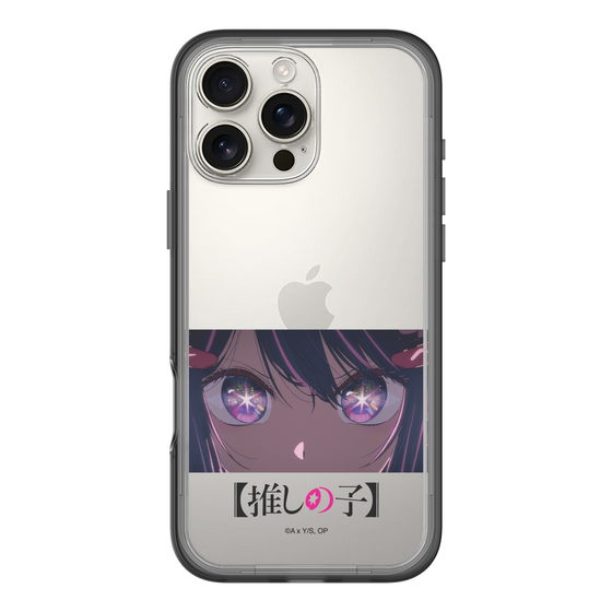 Slim Protection Premium Case［ 【OSHI NO KO】 -  Eyes - Ai ］