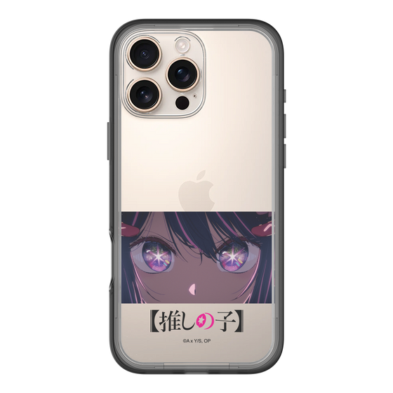 Slim Protection Premium Case［ 【OSHI NO KO】 -  Eyes - Ai ］