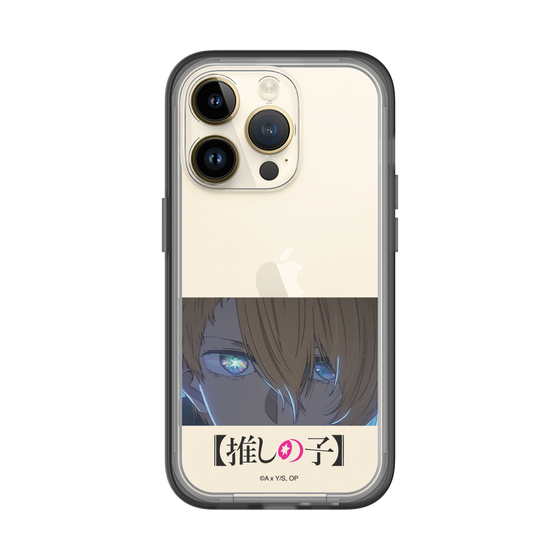 Slim Protection Premium Case［ 【OSHI NO KO】 -  Eyes - Aqua ］