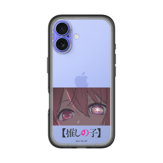 Slim Protection Premium Case［ 【OSHI NO KO】 -  Eyes - Ruby ］