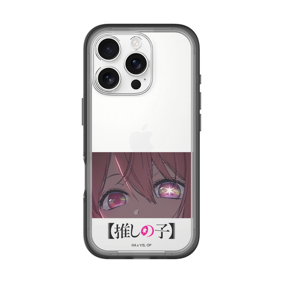 Slim Protection Premium Case［ 【OSHI NO KO】 -  Eyes - Ruby ］