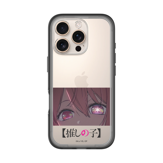 Slim Protection Premium Case［ 【OSHI NO KO】 -  Eyes - Ruby ］