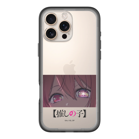 Slim Protection Premium Case［ 【OSHI NO KO】 -  Eyes - Ruby ］