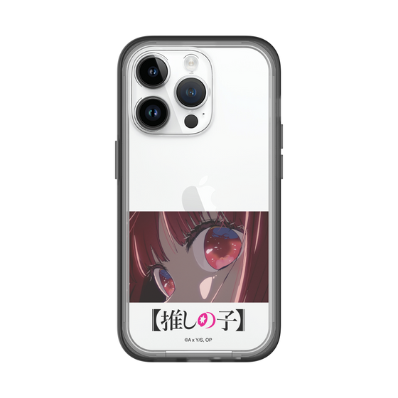 Slim Protection Premium Case［ 【OSHI NO KO】 -  Eyes - Kana Arima ］