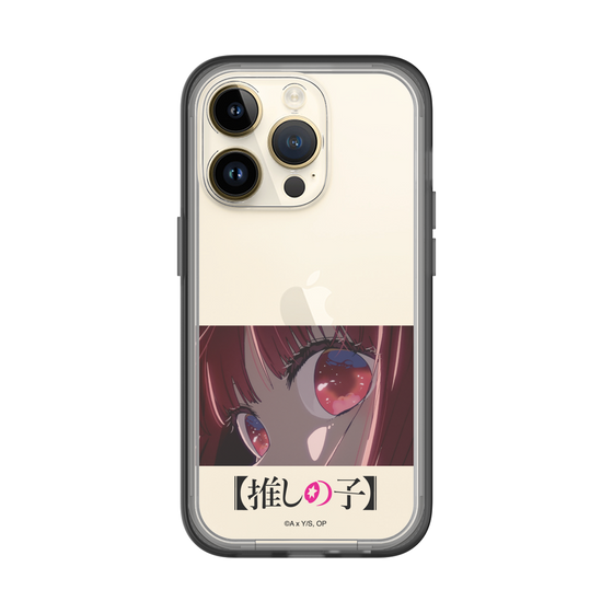 Slim Protection Premium Case［ 【OSHI NO KO】 -  Eyes - Kana Arima ］