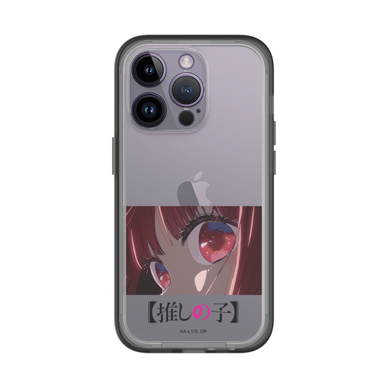 Slim Protection Premium Case［ 【OSHI NO KO】 -  Eyes - Kana Arima ］