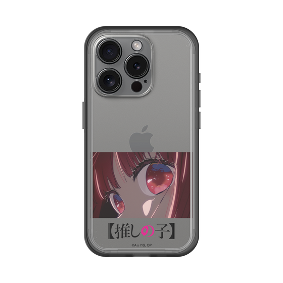 Slim Protection Premium Case［ 【OSHI NO KO】 -  Eyes - Kana Arima ］