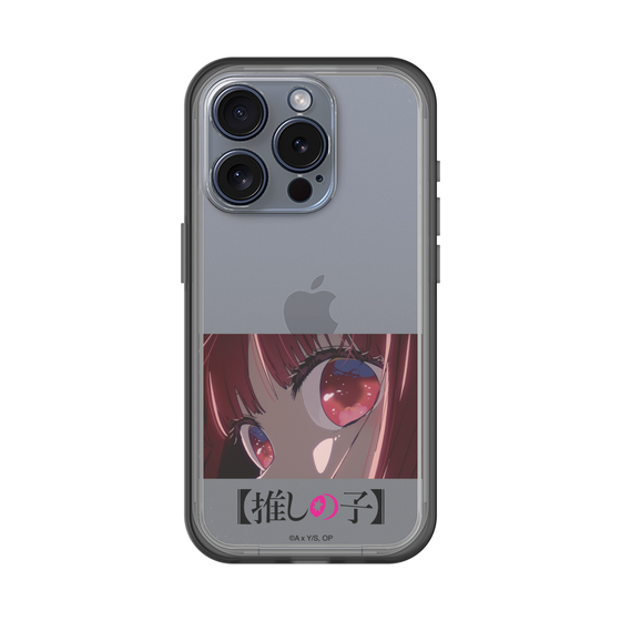 Slim Protection Premium Case［ 【OSHI NO KO】 -  Eyes - Kana Arima ］