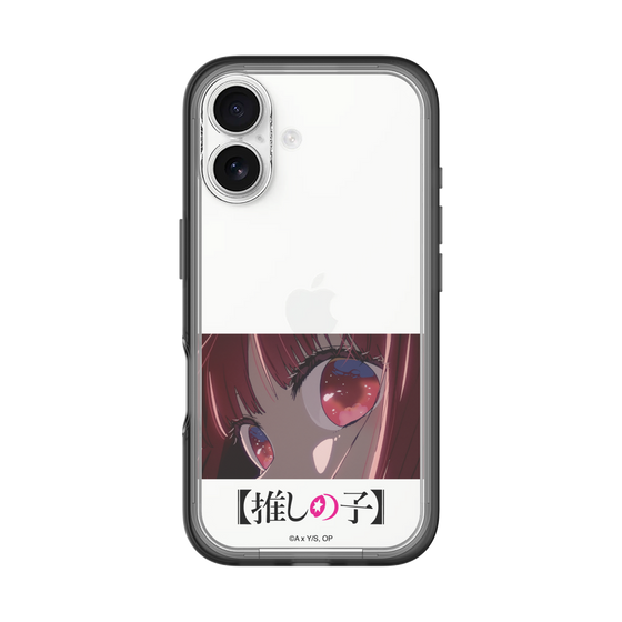 Slim Protection Premium Case［ 【OSHI NO KO】 -  Eyes - Kana Arima ］