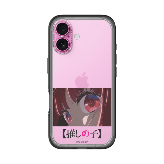 Slim Protection Premium Case［ 【OSHI NO KO】 -  Eyes - Kana Arima ］