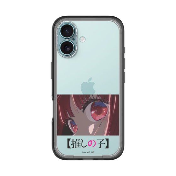Slim Protection Premium Case［ 【OSHI NO KO】 -  Eyes - Kana Arima ］