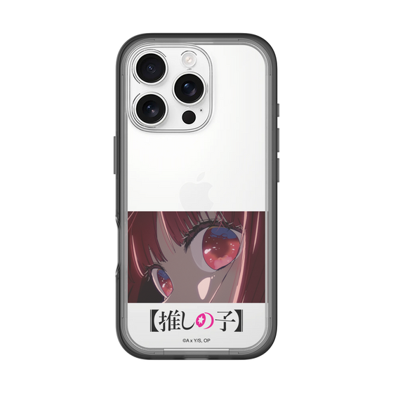 Slim Protection Premium Case［ 【OSHI NO KO】 -  Eyes - Kana Arima ］