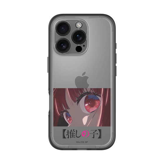 Slim Protection Premium Case［ 【OSHI NO KO】 -  Eyes - Kana Arima ］