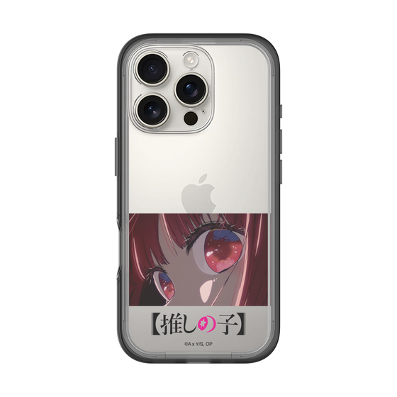 Slim Protection Premium Case［ 【OSHI NO KO】 -  Eyes - Kana Arima ］