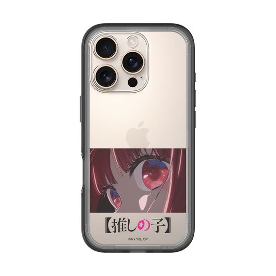Slim Protection Premium Case［ 【OSHI NO KO】 -  Eyes - Kana Arima ］