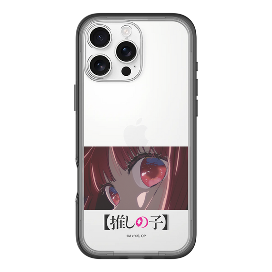 Slim Protection Premium Case［ 【OSHI NO KO】 -  Eyes - Kana Arima ］