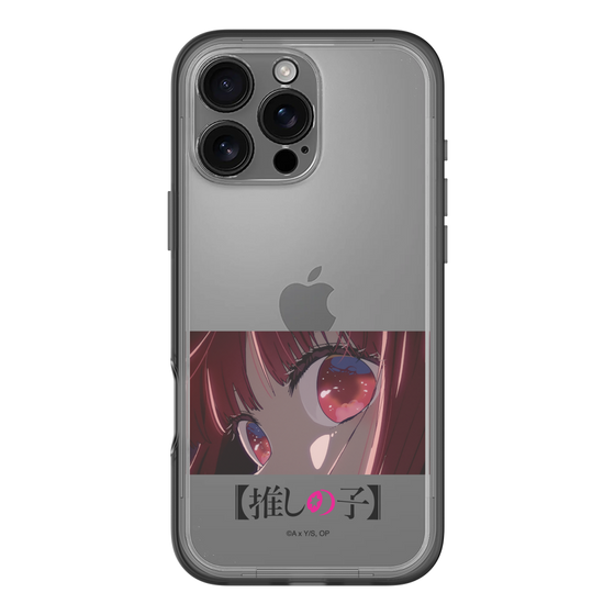 Slim Protection Premium Case［ 【OSHI NO KO】 -  Eyes - Kana Arima ］