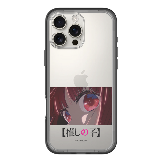 Slim Protection Premium Case［ 【OSHI NO KO】 -  Eyes - Kana Arima ］