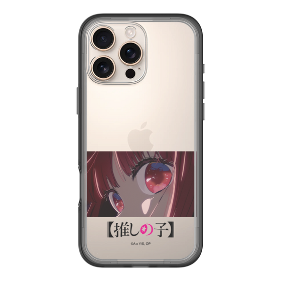 Slim Protection Premium Case［ 【OSHI NO KO】 -  Eyes - Kana Arima ］