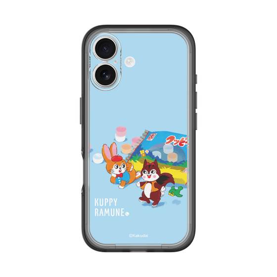 Slim Protection Premium Case［ Kuppy Ramune - Drawing 1 ］