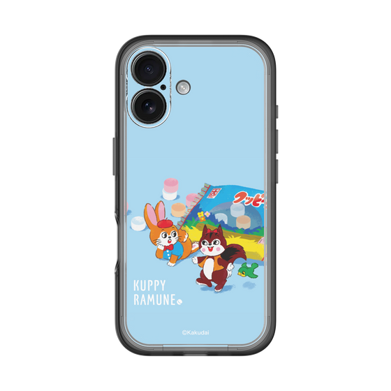 Slim Protection Premium Case［ Kuppy Ramune - Drawing 1 ］