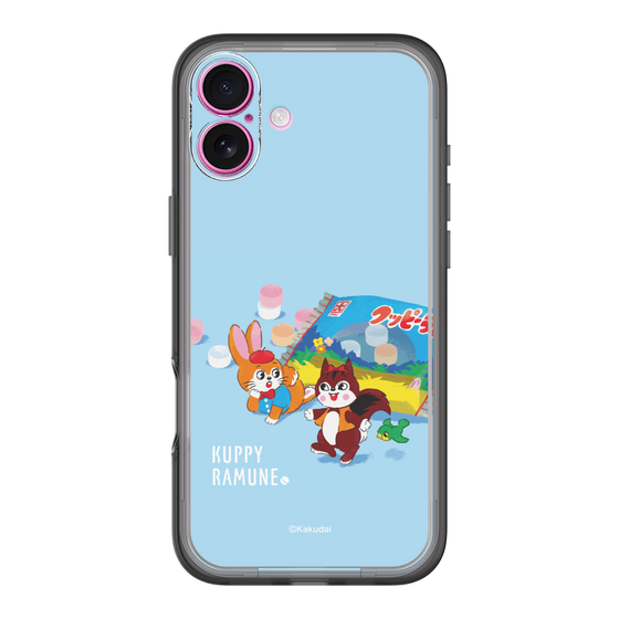 Slim Protection Premium Case［ Kuppy Ramune - Drawing 1 ］