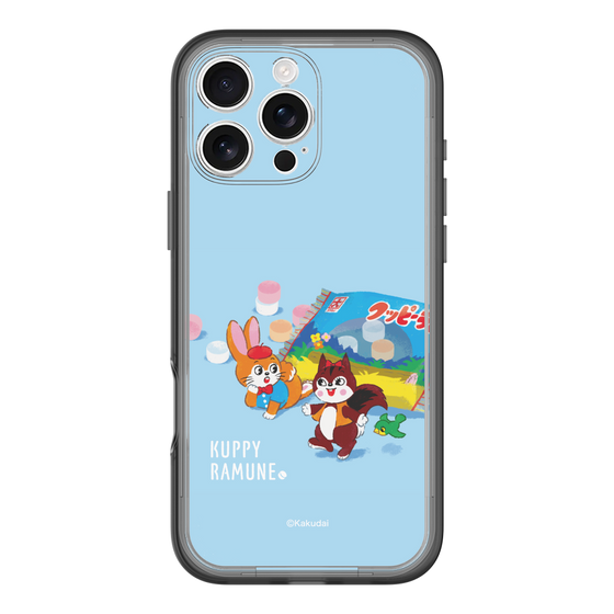 Slim Protection Premium Case［ Kuppy Ramune - Drawing 1 ］