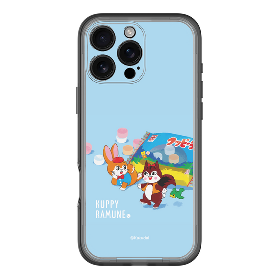 Slim Protection Premium Case［ Kuppy Ramune - Drawing 1 ］