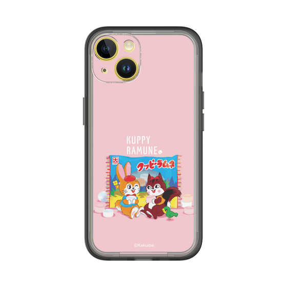 Slim Protection Premium Case［ Kuppy Ramune - Drawing 2 ］