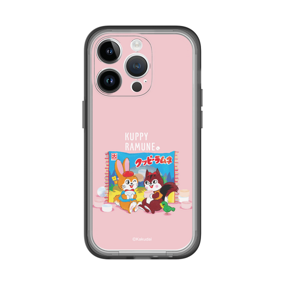 Slim Protection Premium Case［ Kuppy Ramune - Drawing 2 ］