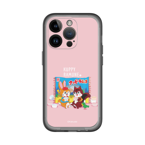 Slim Protection Premium Case［ Kuppy Ramune - Drawing 2 ］