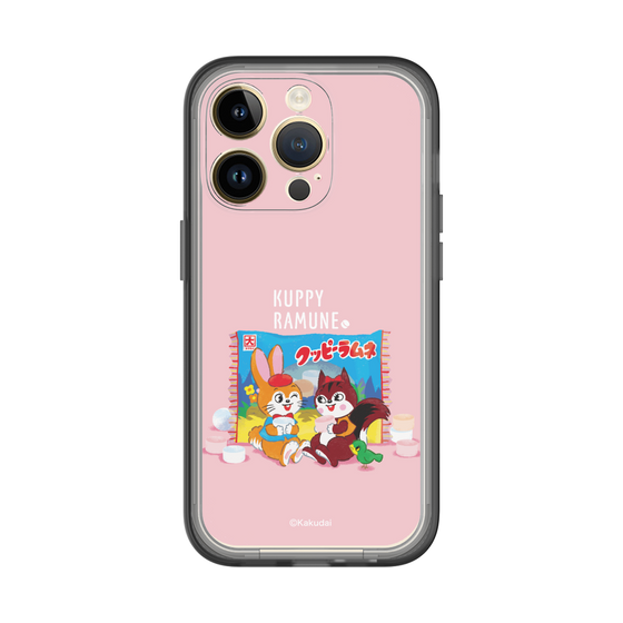 Slim Protection Premium Case［ Kuppy Ramune - Drawing 2 ］