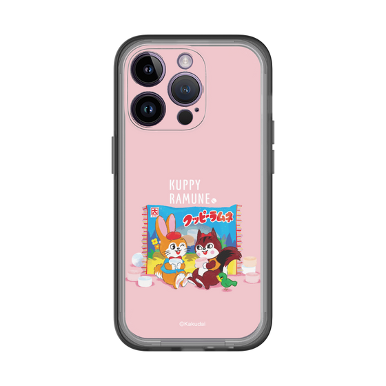 Slim Protection Premium Case［ Kuppy Ramune - Drawing 2 ］