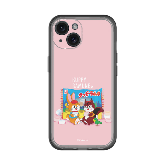 Slim Protection Premium Case［ Kuppy Ramune - Drawing 2 ］