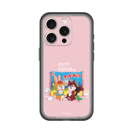 Slim Protection Premium Case［ Kuppy Ramune - Drawing 2 ］