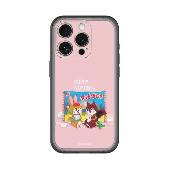 Slim Protection Premium Case［ Kuppy Ramune - Drawing 2 ］